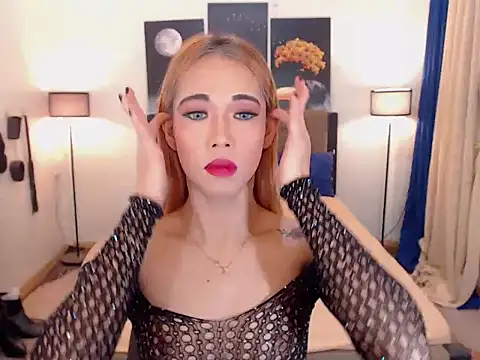 PreciousAmore online show from 8, 11, 2025