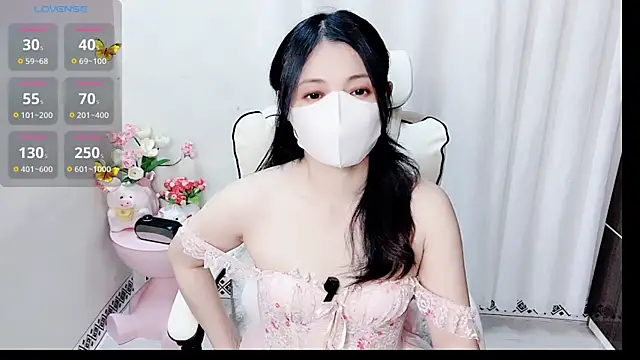 Snapshot of phuongnhi_ chatting on 7, 4, 2026 phuongnhi online show from 7, 4, 2026