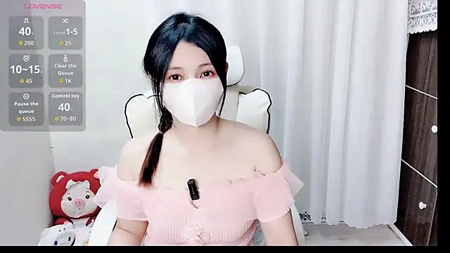 Snapshot of phuongnhi_ chatting on 26, 3, 2026 phuongnhi online show from 26, 3, 2026