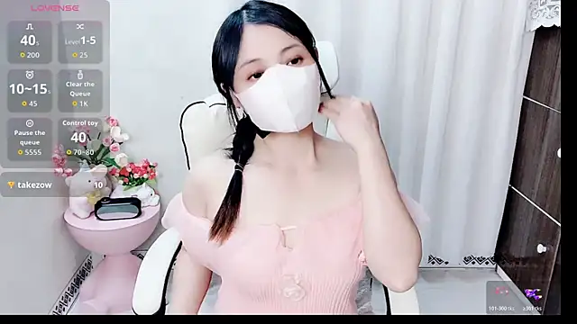 Snapshot of phuongnhi_ chatting on 2, 4, 2026 phuongnhi online show from 2, 4, 2026