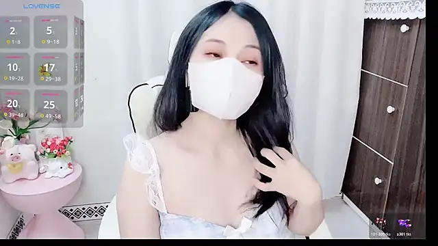 Snapshot of phuongnhi_ chatting on 9, 4, 2026 phuongnhi online show from 9, 4, 2026