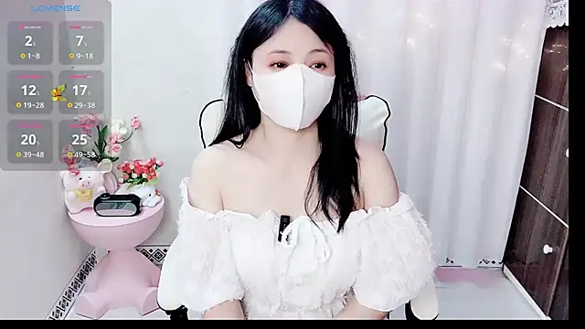 Snapshot of phuongnhi_ chatting on 3, 4, 2026 phuongnhi online show from 3, 4, 2026