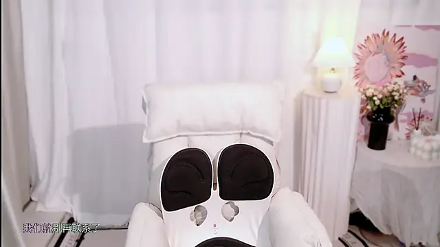 Seven-76 online show from 7, 10, 2025