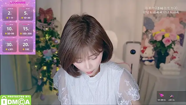 Snapshot of Seven-76 chatting on 6, 1, 2026 Seven-76 online show from 6, 1, 2026