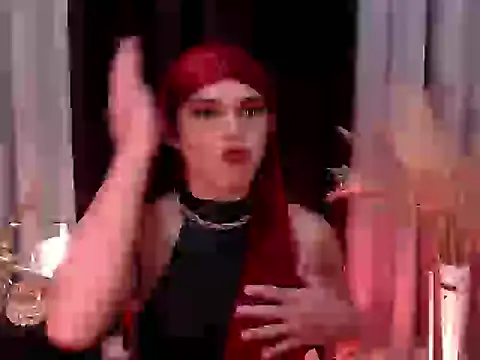 ShaneX01 online show from 25, 11, 2025