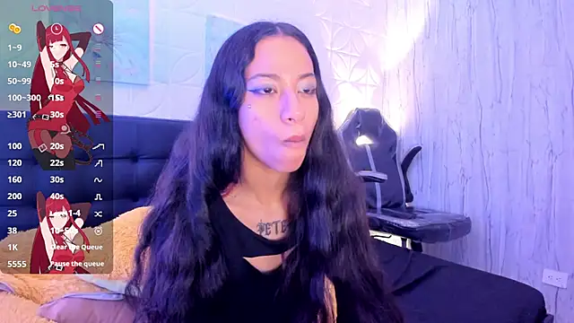 MegannBabby online show from 1, 10, 2025