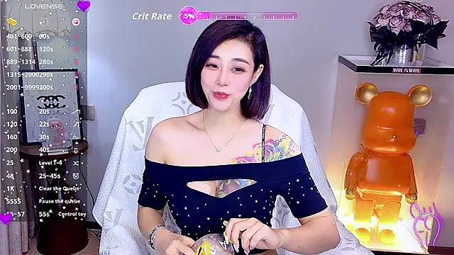 yue yue online show from 22, 7, 2026
