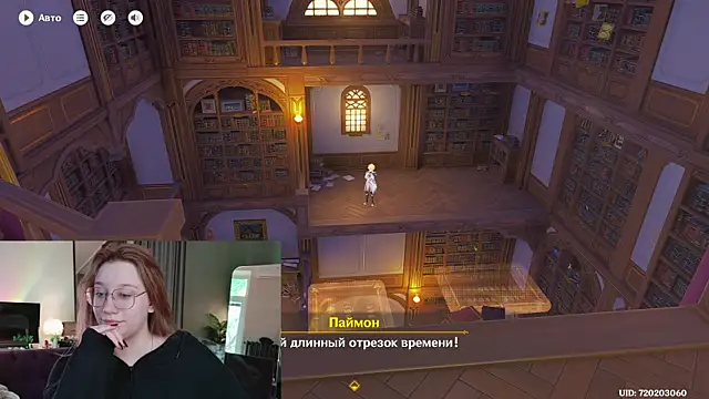 Morvelyn online show from 24, 6, 2026