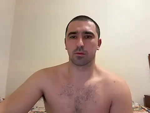 Hard to Obey online show from 12, 11, 2025