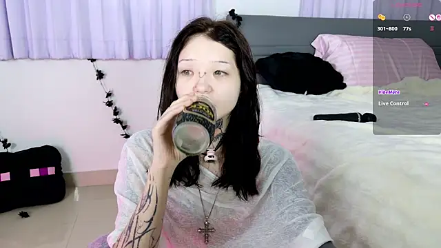 Snapshot of Lein_Bone chatting on 17, 7, 2026 Lein Bone online show from 17, 7, 2026