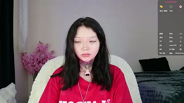 Snapshot of Lein_Bone chatting on 29, 6, 2026 Lein Bone online show from 29, 6, 2026