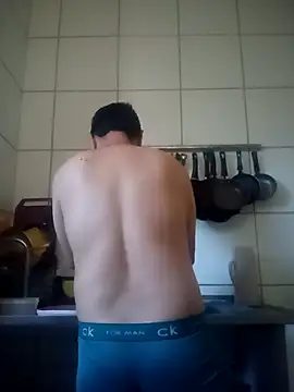 Crocante Hot online show from 14, 11, 2025