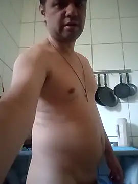 Crocante Hot online show from 11, 11, 2025