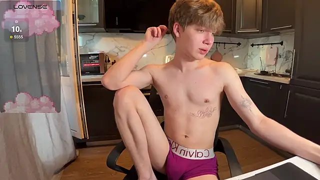 walter cute online show from 8, 9, 2025