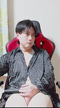 oyu kun online show from 3, 2, 2026