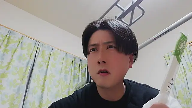 oyu kun online show from 12, 2, 2026