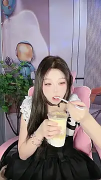 CAICAI BABY online show from 15, 11, 2025