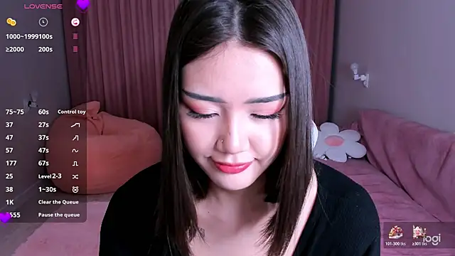 Momo Ayase  online show from 16, 12, 2025