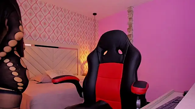 ALANA WATSONN online show from 8, 1, 2026