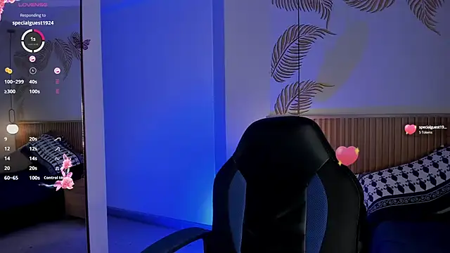 Snapshot of Valleriie_ chatting on 16, 9, 2025 Valleriie online show from 16, 9, 2025