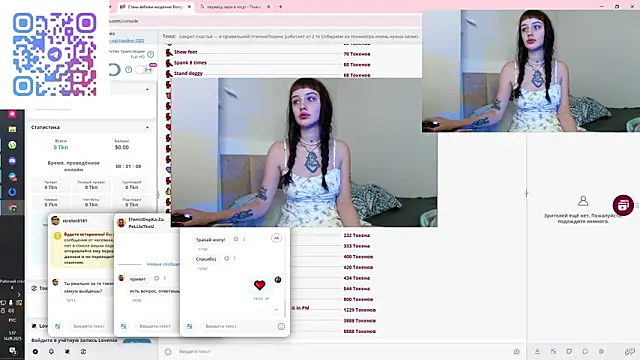 Snapshot of Pizda-Drozda chatting on 13, 9, 2025 Pizda-Drozda online show from 13, 9, 2025