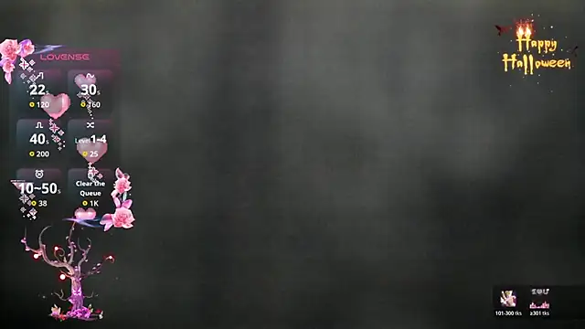 LucyPetit online show from 21, 10, 2025