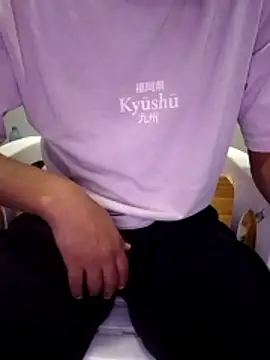 Amin Dz-20 online show from 30, 10, 2025