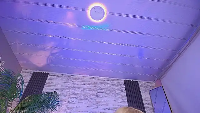 sakuramoss online show from 14, 1, 2026