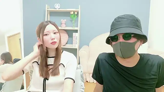 Reto-sama online show from 15, 9, 2025