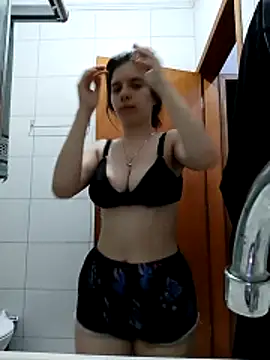 Snapshot of raposinharosada chatting on 13, 11, 2025 raposinharosada online show from 13, 11, 2025