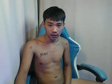 urasianjason online show from 1, 2, 2026