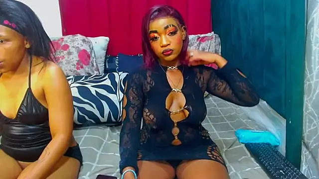 SultryCocoBabe online show from 5, 4, 2026