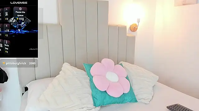 DafneVega online show from 25, 9, 2025