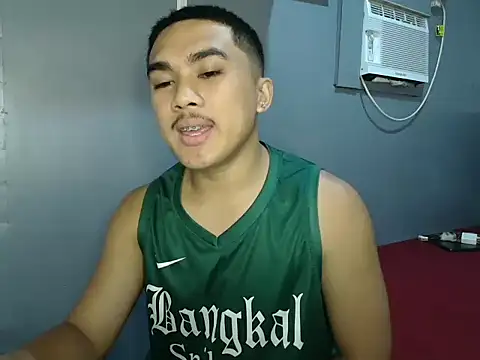 pinoyAdrianneXXX online show from 23, 2, 2026