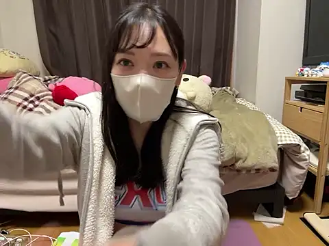 Snapshot of yuu-chan_ chatting on 29, 11, 2025 yuu-chan online show from 29, 11, 2025