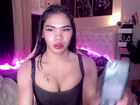 Ionic Aika online show from 30, 11, 2025