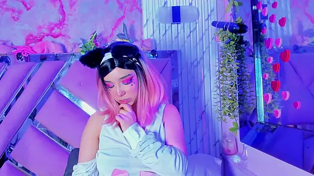 Akane Hikari  online show from 16, 4, 2026