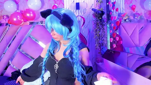 Akane Hikari  online show from 18, 2, 2026