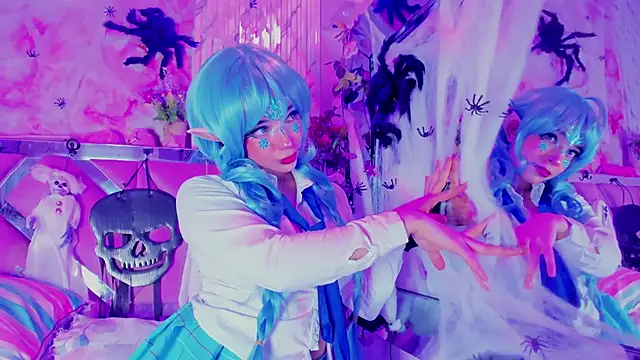 Akane Hikari  online show from 28, 10, 2025