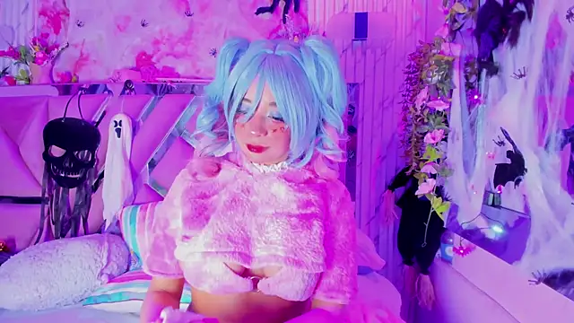 Akane Hikari  online show from 5, 11, 2025