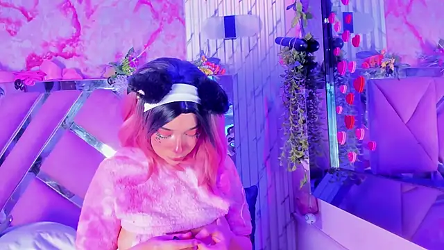 Akane Hikari  online show from 7, 3, 2026