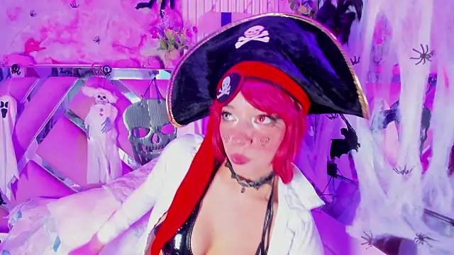 Akane Hikari  online show from 2, 11, 2025