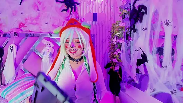 Akane Hikari  online show from 1, 11, 2025