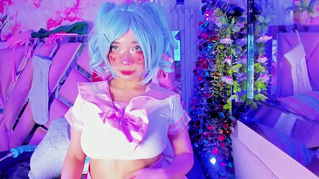 Akane Hikari  online show from 23, 12, 2025