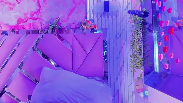 Akane Hikari  online show from 25, 3, 2026