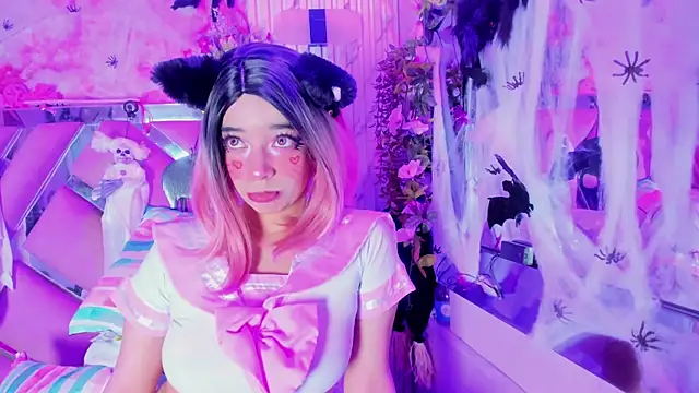 Akane Hikari  online show from 6, 11, 2025