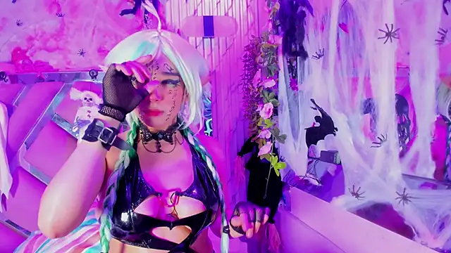 Akane Hikari  online show from 7, 11, 2025