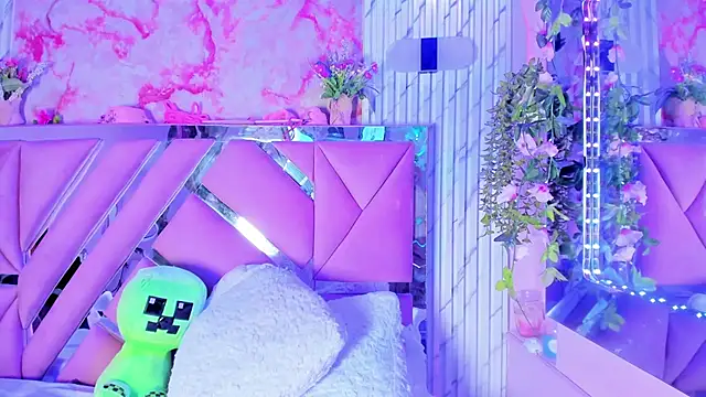 Akane Hikari  online show from 4, 10, 2025