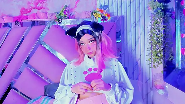 Akane Hikari  online show from 22, 3, 2026