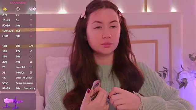 MeganStrain online show from 26, 11, 2025